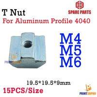 Screw T Nut M4 , M5 , M6 Metal For 4040 Aluminum Profile 15ชิ้นต่อแพ็ค 15pcs/pack สกรู น็อต แหวน Square Nut