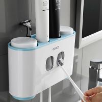 ECOCO ผู้ถือแปรงสีฟันอัตโนมัติบีบเครื่องจ่ายยาสีฟันติดผนังแปรงสีฟันยาสีฟันถ้วยการจัดเก็บอุปกรณ์ห้องน้ำ