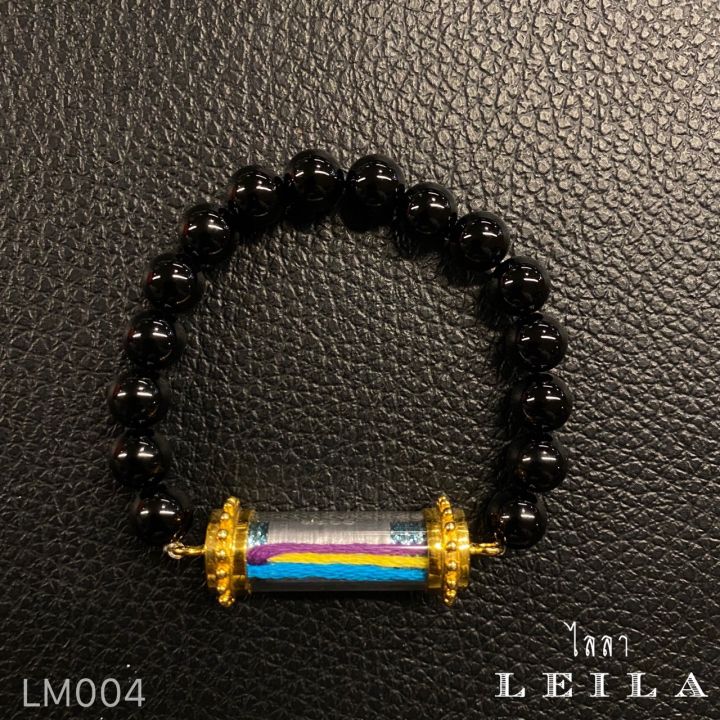 leila-amulets-ตะกรุดเงินเศรษฐี-พร้อมกำไลหินฟรีตามรูป