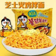 Gói mì khô gà cay Phô mai vàng Samyang 140g góix3