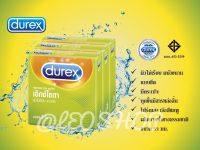 [ Durex ] excita condom ถุงยางอนามัยดูเร็กซ์ เอ็กซ์ไซตา แบบขีด ขนาด 53 มม.