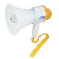 Portable Megaphone โทรโข่งรุ่นอัดเสียงได้พร้อมไมโครโฟน (คละสี) รุ่น CKLBigMegaphone00B-P3