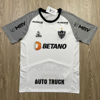 สโมสรฟุตบเสื้ออล 2021/22​ เสื้อบอล เสื้อผู้ชาย เสื้อผู้ใหญ่ ทีม Mineiro คุณภาพสูง เกรด AAA (A-245)