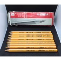 Vintage Pencil  STABILO ดินสอเก่า ดินสอสะสม แบบสามเหลียม สีเหลืองส้ม Vintage 10x Colouring Pencil - STABILO Trio thick 203-215 yellow orange