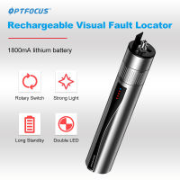 OPTFCUS Visual Fault Locator แบบชาร์จไฟได้30MW เครื่องทดสอบไฟเบอร์ออปติกปากกา FC SC ST สายไฟเบอร์ออปติกเลเซอร์ปากกาทดสอบ