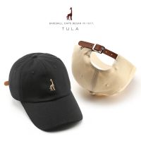 [Hat vendor]หมวกเบสบอลผ้าฝ้าย100สำหรับผู้หญิงและผู้ชายแฟชั่นยีราฟ Topi Bordir เด็กหญิงเด็กชายฮิปฮอปหมวกแก๊ปลำลองเข็มขัดหมวกควบคุม