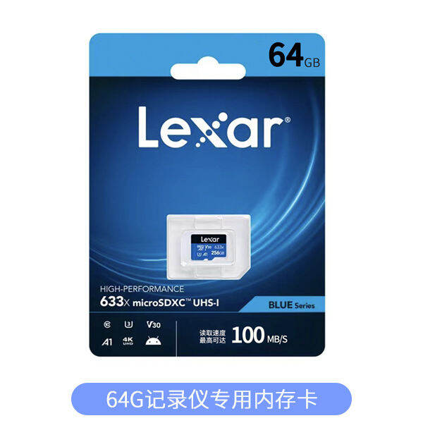 กล้องติดรถยนต์การ์ดความจำเฉพาะ-ความเร็วสูง-tf-การ์ดความจำ-32g-64g-128g-256g-ส่งเร็ว-zlsfgh