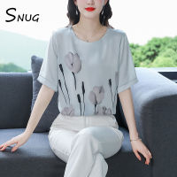 SNUG เสื้อเชิ้ตซาตินระดับไฮเอนด์ใหม่สำหรับฤดูร้อน2023ลดอายุเข้ากับทุกชุดแบบเรียบง่ายเสื้อแขนสั้นผ้าไอซ์ซิลค์