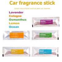 【DT】  hotCar Air Freshener Refill Vent Clip Scent Fragrance Aroma Diffuser Supplement Natural Flowers Materials Solid Perfume Replacement