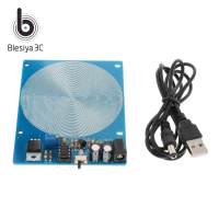 Blesiya 1ชุด7.83Hz-ความถี่ต่ำ DC 5V