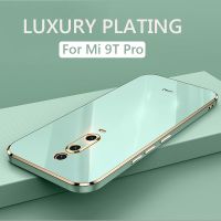 {OLI STUDIO} เคสมือถือชุบโลหะทรงสี่เหลี่ยมสุดหรูสำหรับ Xiaomi Mi 9T Pro Mi9T Pro TPU นุ่มกันกระแทกที่คลุมหลังซิลิโคนเคสมือถือ