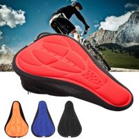 【LZ】▬△  Bicicleta Bicicleta Silicone 3D Sela Seat Cover Pad Almofada Acolchoada Macia Comfort Bicicleta Sela Novo