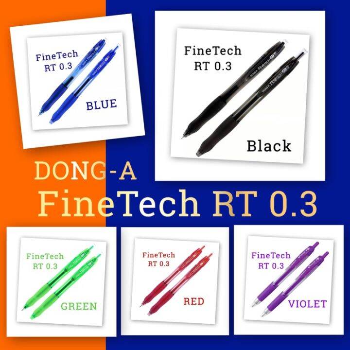 Finetech 0.3 Clearance