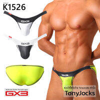 กางเกงในชาย GX3 Underwear Ultra Skin Ultra V Bikini - White/Black/Neon by TonyJocks กางเกงชั้นในชาย ผ้าเด้ง ลื่น บางพิเศษ อัลตร้าวี บิกินี่ ขาว ดำ นีออน กางเกงในผช กกน กกนผช กางเกงในชาย กางเกงชั้นในผู้ชาย Japan ญี่ปุ่น K1526