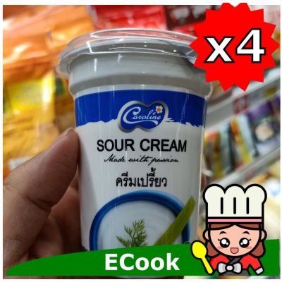 อาหารนำเข้า🌀 Caroline Sour Cream Caroline Sour Cream 150gPack 4