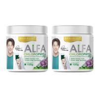 Real Elixir Alfa Chlorophyll Plus เรียล อิลิคเซอร์ อัลฟ่า คลอโรฟิล พลัส (100 g.) จำนวน 2 กระปุก