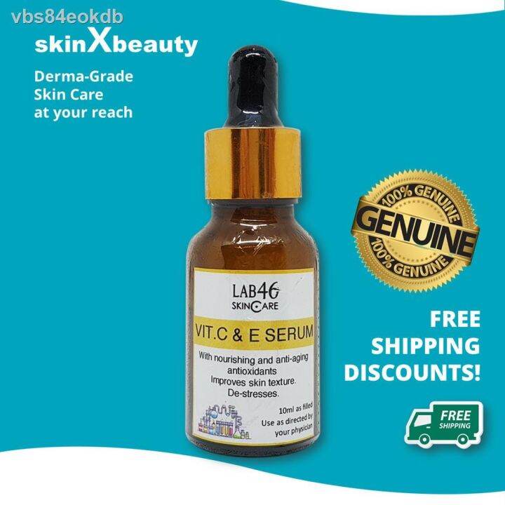 ☽Lab46 Vitamin C and E Nourishing Serum DERMAGRADE ONHAND AUTHENTIC Lab