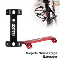 ?WinnerYou Aluminum Alloy Double Headed Bicycle Bottle Cage Extender Mountain Bike Water Mount Holder