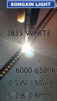 【⊕Good quality⊕】 ganfengsu3936969 50ชิ้น2835 Led 0.5W 55-60lm 6000-6500K ไดโอดเปล่งแสงโคมไฟลูกปัดแสงไฟแอลอีดีสีขาวส่งตรงจากโรงงาน