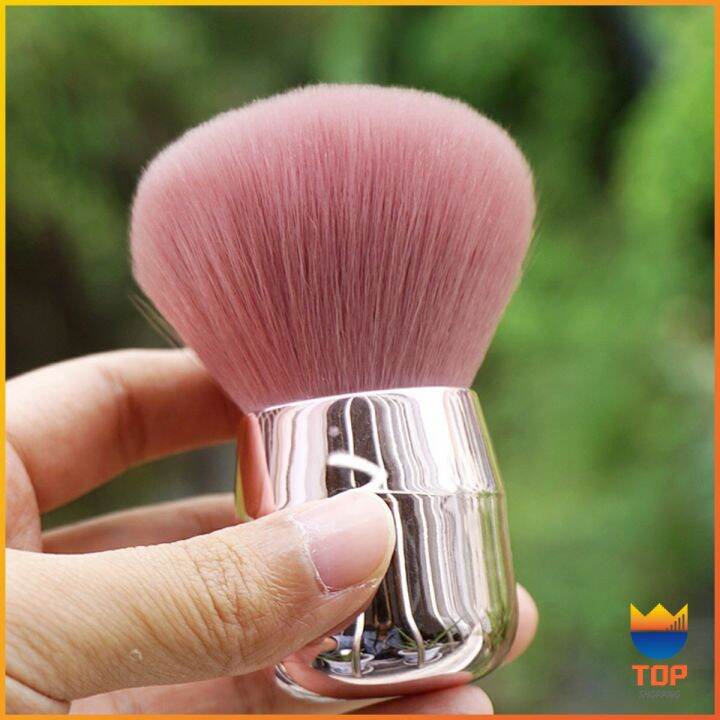 top-แปรงปัดแก้มคาบูกิ-สีชมพู-แปรงแต่งหน้า-ขนาดพกพา-makeup-brush