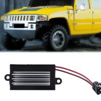 3GSH19E624CA 19331830 19329838 4GSH-19E624-AA 6GSH-19E624-AA สำหรับ HUMMER H2ตัวต้านทานเครื่องเป่าลมร้อน