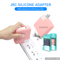 (CaseClub_BKK)เคสซิลิโคนถนอมหัวชาร์จ JRC แท้ Silicone adapter (29W 30W 45W 60W 61W 85W 87W 96W) สำหรับเเมคบุ๊ค รุ่น pro 13.3 pro15.6 pro16  Air 13.3 ทุกรุ่น ทุกสี พร้อมส่ง