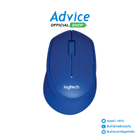 WIRELESS MOUSE LOGITECH (M331B) BLUE