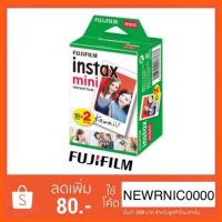 SALE โค๊ตลด80฿ Instax mini film ฟิล์มโพลารอยด์ ##กล้องถ่ายรูป ถ่ายภาพ ฟิล์ม อุปกรณ์กล้อง สายชาร์จ แท่นชาร์จ Camera Adapter Battery อะไหล่กล้อง เคส