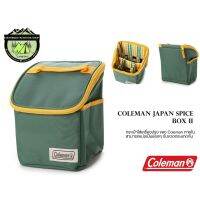 กระเป๋าใส่เครื่องปรุง COLEMAN JAPAN Spice Box II