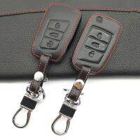 ◄ For Volkswagen VW Magotan Passat B8 Golf 7 For Skoda kodiaq A7 Octavia A7 New Polo Hot sale leather key fob cover case holder