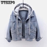 WTEMPO Women Spliced Hoodie Drawstring Long Sleeve Denim Coat Button Down Hoody Blue Black Jean Spring Autumn Outwear