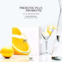 Prerotic plus (15ซองสูตรใหม่) Prerotic พรีโรติก ดีท็อกซ์  รสชามะนาว ทานง่าย 1กล่อง by Medileen