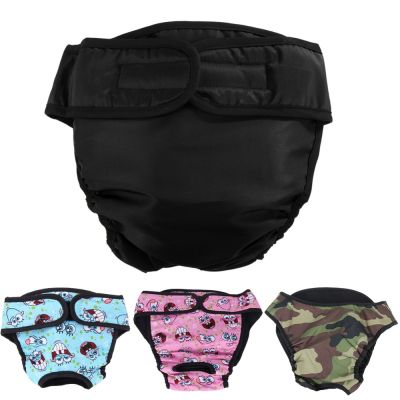S-XL Dog Diaper Physiological Pants for Dogs Sanitary Washable Female Dog Panties Shorts Underwear Briefs For Dogs