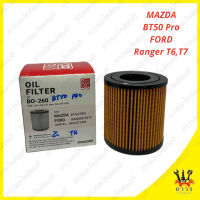 1 ชิ้น กรองน้ำมันเครื่อง BT50 PRO, FORD RANGER T6,T7 BO-260 (BC)