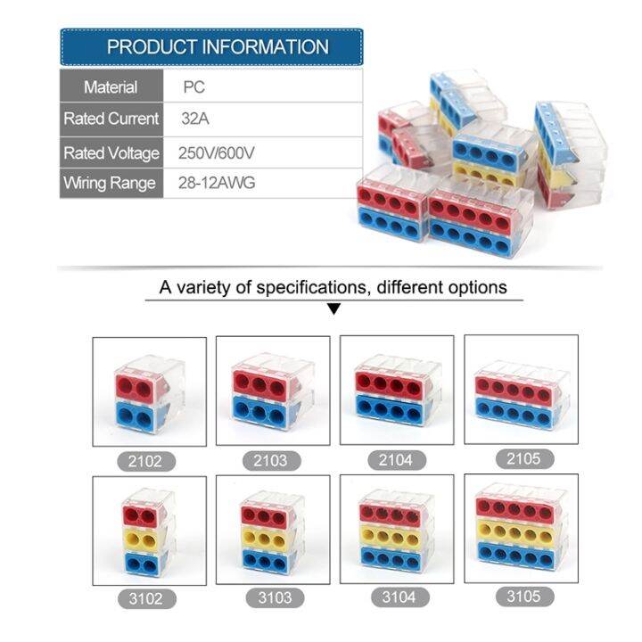 5-10-pcs-universal-compact-wire-connector-push-in-conductor-connector-terminal-block-mini-fast-4-6-8-9-10-12-15-pin-junction-box