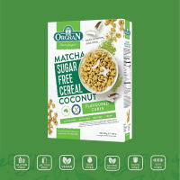 ((12/4/23)) ออร์แกน ซีเรียล มัทฉะ และ มะพร้าวเคิร์ล 200g. Orgran Sugar Free Cereal Matcha &amp; Coconut Curls 200g. อาหารเช้า ซีเรียล