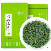 New 250g Green Tea Xinyang Maojian Tea Mao Jian China Weight Loss tea Top Grade Chinese tea leaves products Loose leaf original Green Food organic