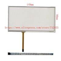 6 Inch 4 Line Car DVD Touch Screen Panel Digitizer Sensor Glass Compatible For Sony XAV-E622 XAV-63 149Mm*80Mm