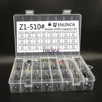 510Pcs/lot 0.1UF-1000UF 24Values Aluminum Electrolytic Capacitors 16-50V mix Electrolytic capacitor Assorted kit and storage box