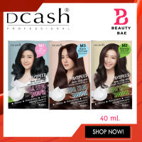 Dcash Max Speed Floral Colors Shampoo ดีแคช แม็กซ๊สปีด 40 ml.