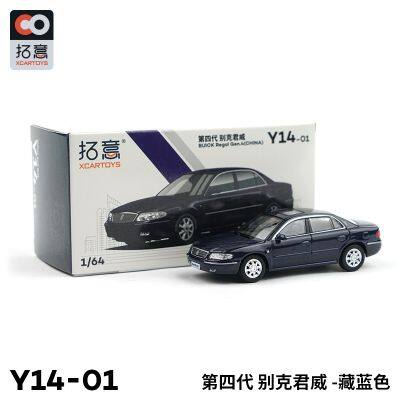 Xcartoys 1/64 Buick Century Regal Gen.4 Vintage Diecast Toys Classic Premium Model Car Racing Car Vehicle For Children Gifts