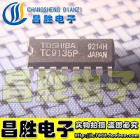 【♘COD Free Cas♘】 liwanshan Tc9135p Ic