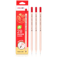 12 pcs box Deli 58130 hexagonal senior 2B exam pencil, non-toxic carbon pencil, log pencil, student office stationery