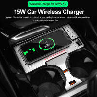 QI Fast Phone Wireless Charger อุปกรณ์เสริมสำหรับรถยนต์สำหรับ BMW X3 X4 2019 2020 2021 2022รถอุปกรณ์เสริม