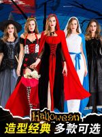 Halloween costume female adult sexy horror zombie bride witch pirate queen masquerade princess dress