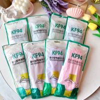 แมสเกาหลีkf94 เซ็ต6แพค59บาท พร้อมจัดส่ง 1แพค10ชิ้น สีสวยใส หวานๆ ละมุน วัยรุ่นชอบ