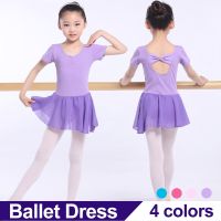 ☁№ Ballet Dress Gymnastics Leotards for Girls Kids Short Sleeve Ballet Dancewear Chiffon Skirts Kids Bowknot Dance Leotards