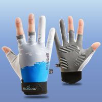 [COD] Dew three-finger touch screen full-finger riding mens thin section silicone anti-abrasion outdoor fitness