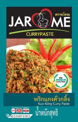 { JAROME } Kuo Kling Curry Paste Size 400 g.