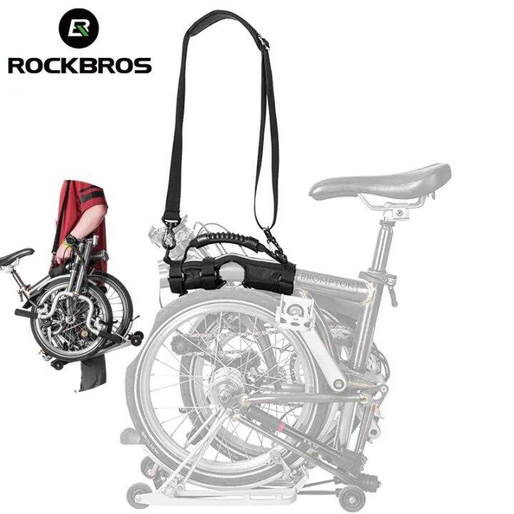 rockbros brompton